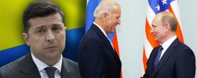 Владимир Зеленский - Дмитрий Кулеба - Джо Байден - Владимир Зеленский позитивно отозвался о переговорах Путина и Байдена - runews24.ru - Россия - США - Украина