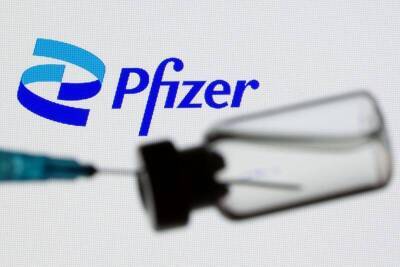Pfizer, Pagerduty выросли на премаркете, а Stitch Fix и Amazon упали - smartmoney.one - Reuters