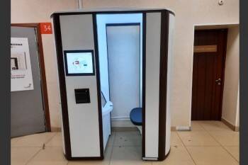 Загранпаспорт нового формата теперь могут оформить вологжане - vologda-poisk.ru