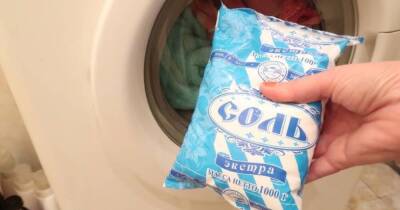Вы еще не стираете с солью? 5 причин, почему вам стоит это делать - skuke.net