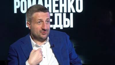 Юрий Романенко - Тарас Загородний - Тарас Загородний усомнился в целесообразности дорогостоящих затрат, которые не решают главной проблемы - politeka.net - Украина