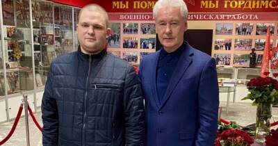 Сергей Собянин - Собянин встретился с сотрудниками МФЦ, где произошла стрельба - ren.tv - Москва