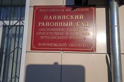 Сотрудник воронежского предприятия «Агрокультура Воронеж» Александр Акованцев: «Пройдя войну, никогда не думал, что меня будут пытаться убить в мирной жизни» - abireg.ru - Воронеж - Воронежская обл.