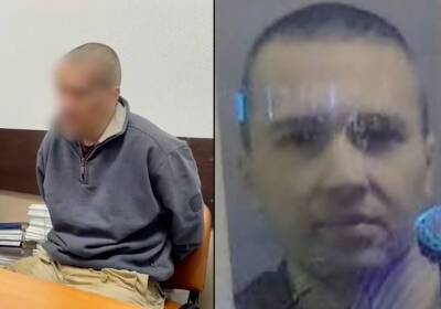Стрельба в московском МФЦ: видео с камер наблюдения, рассказы очевидцев и причины произошедшего — все, что известно - ivbg.ru - Москва - Украина - Москва
