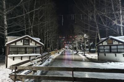 В Твери в парке Победы залили каток - tver.mk.ru - Швейцария - Тверь - Тверская обл. - Берн