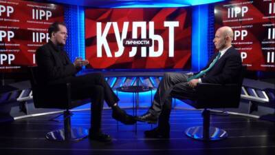 Руслан Бизяев - Сергей Алушкин рассказал, как французский постмодернизм «спрятался» в советской философии - sport.politeka.net - Украина - Франция