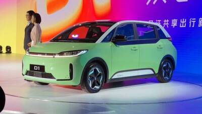 В Сколково показали китайское электротакси - usedcars.ru - Сколково