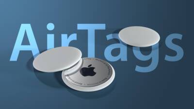 Канадские автоугонщики стали использовать AirTag от Apple - bash.news - Канада