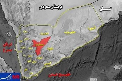 Мансур Хади - Йеменские проиранские ополченцы захватят Мариб через несколько дней - eadaily.com - Саудовская Аравия - Йемен