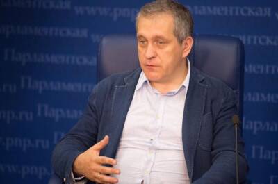 Владимир Путин - Джозеф Байден - США принесут Украину в жертву трансатлантической «дружбе» против России — мнение - eadaily.com - Россия - США - Украина