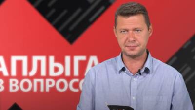 Михаил Чаплыга - В политике все новое обычно оказывается хорошо забытым старым: мнение эксперта - politeka.net - Украина