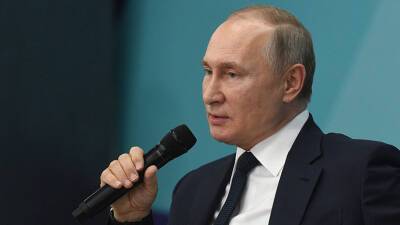 Владимир Путин - Путин проводит встречу с молодыми учёными - russian.rt.com - Россия