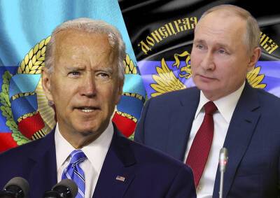 Владимир Путин - Джозеф Байден - Если Байден не послушает Путина, Россия может признать ЛНР и ДНР - mskgazeta.ru - Россия - США - Украина - ДНР - ЛНР