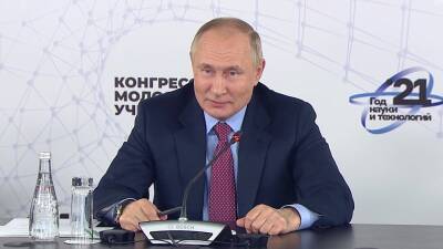 Владимир Путин - Владимир Путин продолжает общение с молодыми учеными в центре «Сириус» - 1tv.ru - Москва - США - Вашингтон