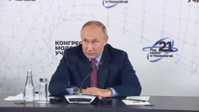 Владимир Путин - Путин рассказал о программе по поддержке интереса к научной деятельности - mir24.tv - Россия