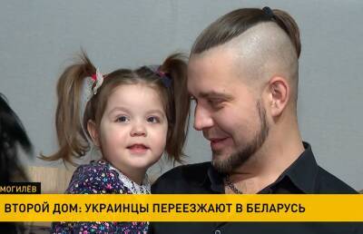 Когда Беларусь стала вторым домом. Ещё 448 граждан Украины получили гражданство - ont.by - Украина - Белоруссия - Гомель
