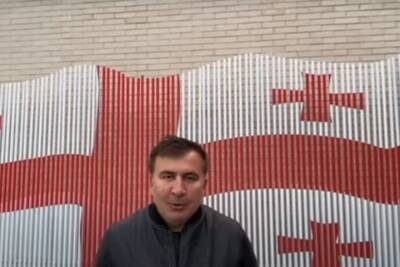 Михаил Саакашвили - Саакашвили отказался присутствовать на суде из-за состояния здоровья - mk.ru - Грузия - Тбилиси