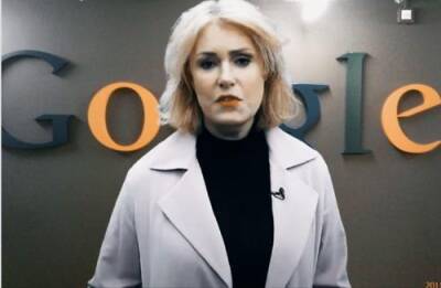 Мария Шукшина - Марья Шукшина - Google забанил аккаунт Марии Шукшиной за «антиковидную» пропаганду - argumenti.ru - США