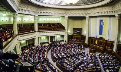 Верховная Рада Украины предложила разрешить 16-летним гражданам баллотироваться в мэры - og.ru - Австрия - Украина - Германия