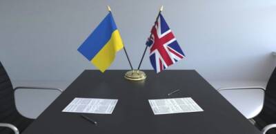 Главы МИД Британии и Украины призвали Москву снизить напряженность на границе - eadaily.com - Москва - Украина - Англия - Лондон