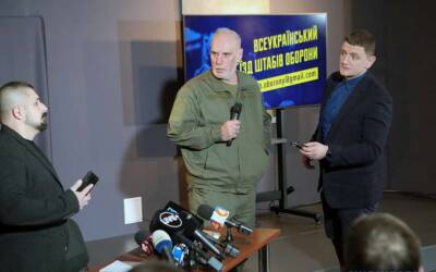 В Киеве планируют создать систему национального сопротивления - lenta.ua - Украина - Киев - Киев