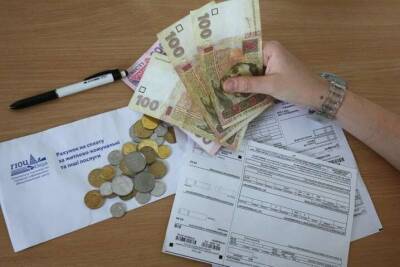В Минэкономики озвучили прогноз роста тарифов: чего ожидать украинцам - ru.slovoidilo.ua - Украина