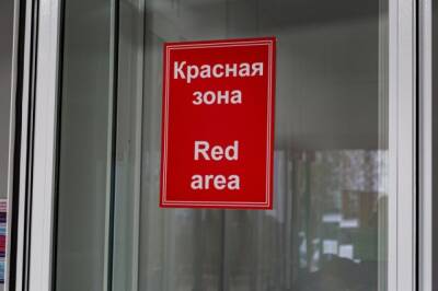 В Хабаровском крае число COVID-19 подтвержден почти у 13 тыс человек - hab.aif.ru - Хабаровский край