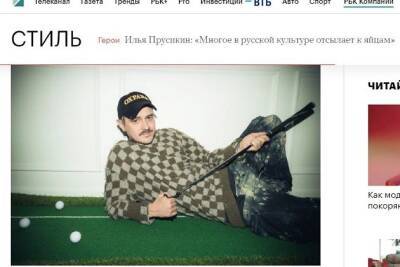 Запреты в России дадут новый виток развития? Так говорил Ильич - chita.ru - Россия - Чита