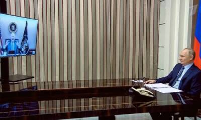 Владимир Путин - Джо Байден - Гопник Вова ведет игру: соцсети бурно обсуждают переговоры Байдена и Путина - enovosty.com - Россия - США - Украина - Вашингтон