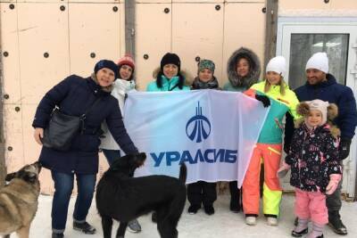 Волонтеры Банка Уралсиб в Новосибирске посетили приют для животных - novos.mk.ru - Новосибирск
