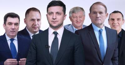 Владимир Зеленский - Виктор Медведчук - Ринат Ахметов - Андрей Ермак - Издание "Телеграф" назвало самых влиятельных политиков Украины 2021 года - focus.ua - Украина