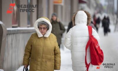 Работающие пенсионеры получат новую выплату - fedpress.ru - Москва - Россия