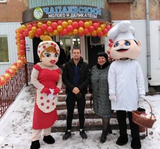В Кунгуре открылся фирменный магазин «чапаевцев» - iskra-kungur.ru - Пермь