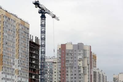 Минстрой на 30% повышает нормативную стоимость жилья в Челябинской области - znak.com - Россия - Челябинская обл. - Свердловская обл.