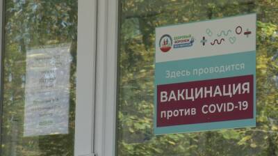 В Воронеже «пропали» данные об умерших после вакцинации - vestivrn.ru - Россия - Воронеж - Воронежская обл.