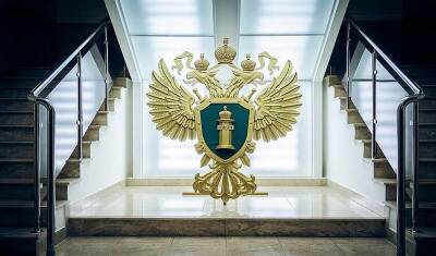 Игорь Краснов - Генпрокуратура предложила не штрафовать мелких коррупционеров - newizv.ru