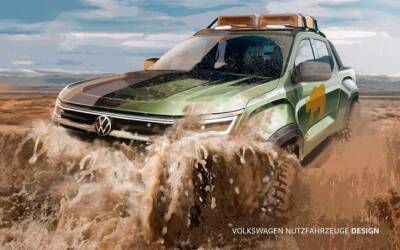 Ford - Volkswagen показал пикап Amarok нового поколения - autostat.ru - Аргентина - Юар