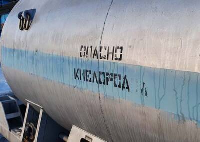 Северный флот передал 16 тонн медицинского кислорода Республике Коми - komiinform.ru - Россия - респ. Коми