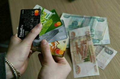 МВД хочет получить доступ к банковским данным для доследственных проверок - pnp.ru - Россия