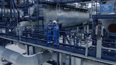 На Ямале пущен арктический газопровод - vesti.ru - Санкт-Петербург