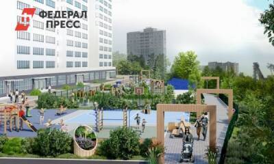 Новый дом для вашего бизнеса от АО «ПЗСП» - fedpress.ru - Пермь