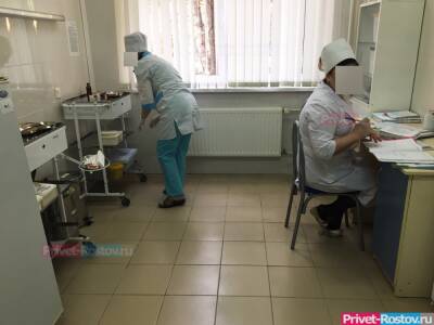 Татьяна Руженцова - Роспотребнадзор назвал главные симптомы нового штамма омикрон - privet-rostov.ru - Россия
