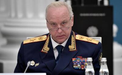 Бастрыкин: Криминальная криптовалюта должна подлежать аресту - eadaily.com - Россия
