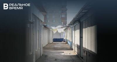 В Казани снесут еще шесть незаконных торговых объектов и павильонов - realnoevremya.ru - респ. Татарстан - Казань - Татарстан