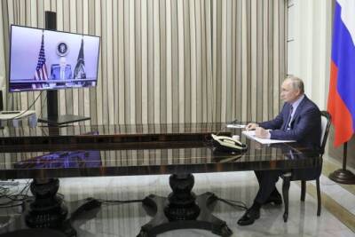 Владимир Путин - Сергей Лавров - Кириакосом Мицотакисом - Россия и США создадут совместную структуру по безопасности - interaffairs.ru - Россия - США - Вашингтон - Греция