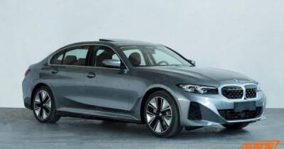 BMW 3 Series станет электромобилем: первые фото и подробности - focus.ua - Китай - Украина