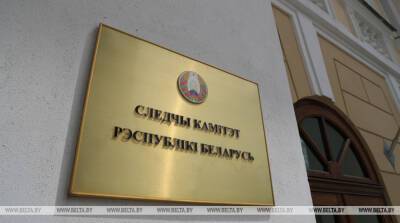 В Ошмянском районе ревнивец убил сожительницу и ранил ножом знакомого - belta.by - Белоруссия - район Ошмянский
