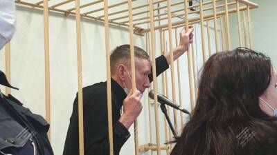 Августа Мейер - Следователи просят арестовать владельца розничной сети магазинов «Рив Гош» - vm.ru - Санкт-Петербург