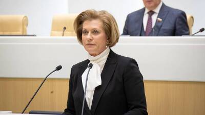 Анна Попова - Михаил Мурашко - Попова рассказала о ситуации с коронавирусом в России - vm.ru - Россия