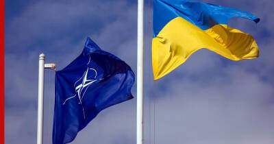 Йенс Столтенберг - Джо Байден - Associated Press: Украине вряд ли одобрят вступление в НАТО в ближайшие 10 лет - profile.ru - США - Украина - Киев - Вашингтон - Донецкая обл.